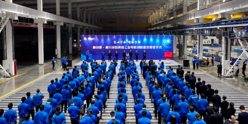 CA88(中国区)有限公司 - 官方网站